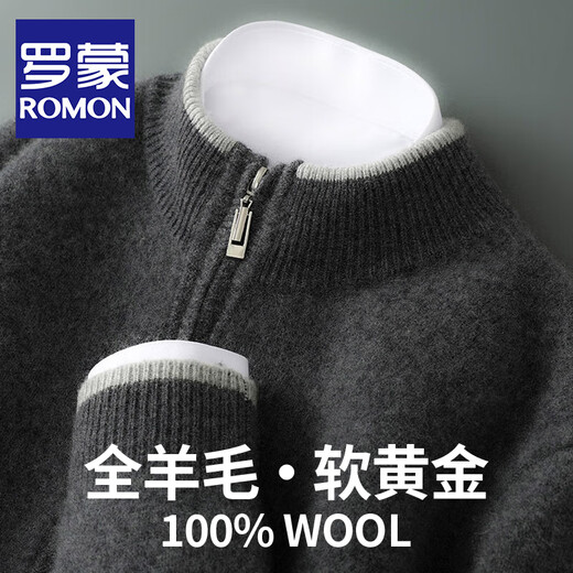 ROMON 100% sheep wool sweater men's cardigan coat autumn and winter business casual thickened warm contrast double zipper sweater medium camel XL