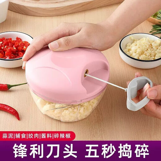 Ye Yu hand-operated garlic stirrer, manual garlic stirrer, household stuffing machine, garlic paste cooking machine, supplementary food mince machine, mini 170ml