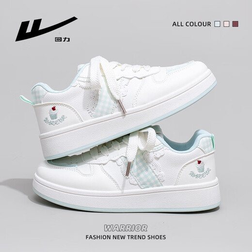 Huili women's shoes Internet celebrity thick-soled white shoes for women autumn and winter new sweet versatile casual shoes sports sneakers white green 38