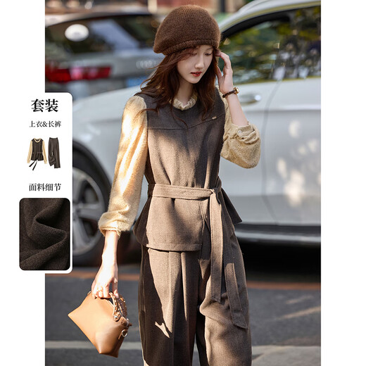 Awakening paradise, belted, fashionable and high-end, winter fashion fake two-piece shirt, straight wide-leg trousers, women's suit, dark brown S