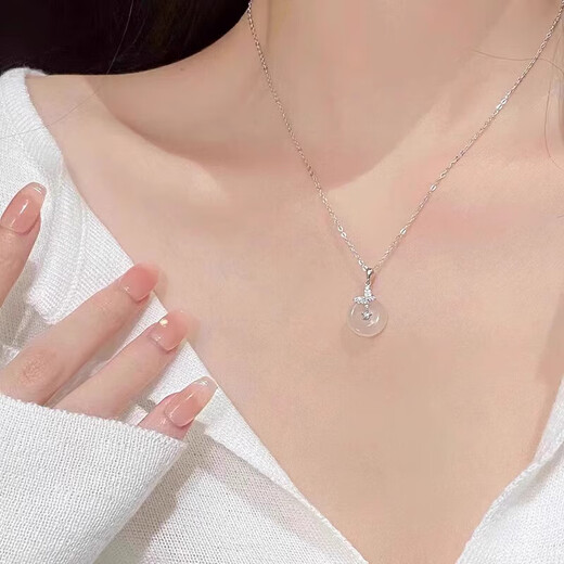 MZMZ Suisui has you pt950 platinum necklace women's Hetian jade clavicle chain Valentine's Day birthday gift for girlfriend and wife PT950 platinum necklace + chalcedony pendant free engraving ghostwriting greeting card