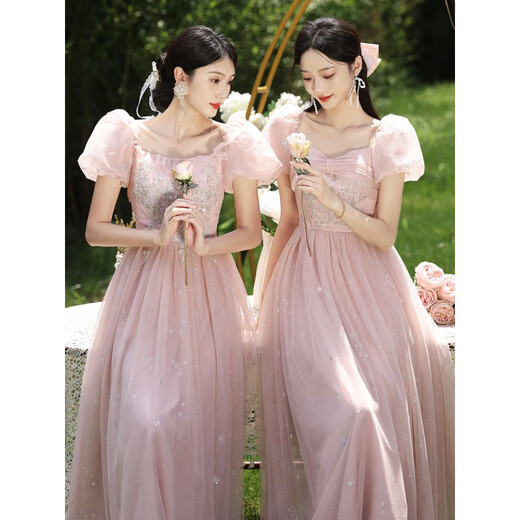 Chongyou 2025 New Fairy Bridesmaid Dress Pink Long Skirt Female Dress 20-Pink-B Style-Long Style One Size 80-107Jin Jin is equal to 0.5 kg