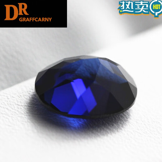 DR GRAFFCARNYAAAAAAAAA popular oval tanzanite loose stone master cut high fire clarity sapphire ring oval-13X18mm