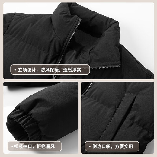 Baleno cotton-padded jacket for men in autumn and winter, thickened stand-up collar, men's warm cotton coat, men's cotton-padded jacket, velvet jacket, men's top