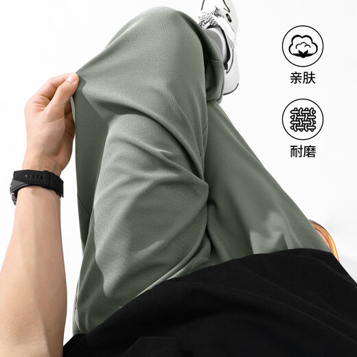 Baleno spring and autumn knitted wide-leg pants for men, loose and comfortable, loose drawstring design, personalized small print, home and outing pants, waffle - black #JPB purple English X 2XL