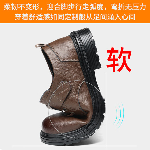 Chaussures masculines Yierkang 2024 Automne Nouveaux vêtements de travail de style britannique avec des chaussures en cuir décontracté pour hommes polyvalents wy9908 Modèle à quatre saisons noir 43