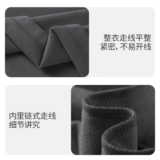 Yalu men's new cationic embroidery warm autumn and winter bottoming shirt long-sleeved T-shirt top winter men's sweatshirt 2 black 2XL recommended 165-175Jin Jin equals 0.5 kg