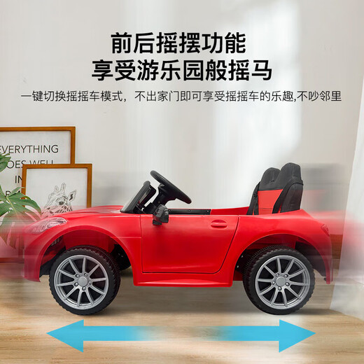 Fun Baby Masha children's electric car can sit on the remote control car for adults, the child can drive the stroller toy car, four-wheel electric, red, without remote control