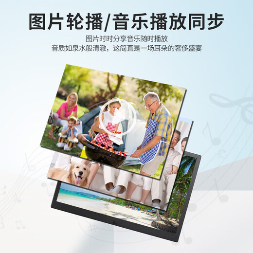 Borde estrecho de metal 12-13-15 pulgadas 17 pulgadas máquina de publicidad de marco de fotos inteligente HD estante de exhibición de álbum de fotos electrónico de 15 pulgadas con tarjeta 8G