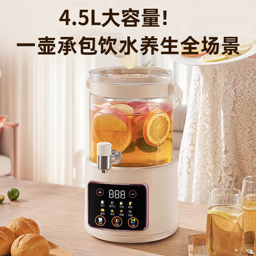 SUBOAER Subo Health Pot 4.5L Large Capacity 316 Heating Plate Multifunctional Household Tea Maker Stewing Pot All-in-One Teapot Boiling Kettle Flower Teapot Mid-Autumn Festival Gift for Friends 4.5L 316 Stainless Steel Heating Plate + 316 Tea Drain