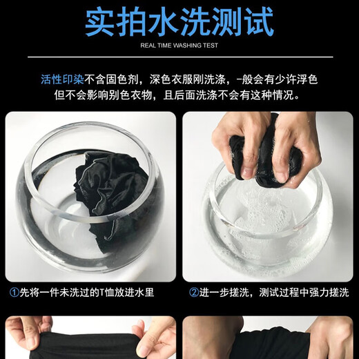 Pure cotton one-piece velvet half turtleneck long-sleeved t-shirt for men in autumn and winter base layer warm tops for men slim and versatile plus velvet QY9001 black XL recommended 125-140Jin Jin equals 0.5 kg