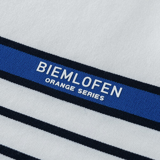 Biyinlefen Wool Knitted 2025 Autumn New Casual Contrast Color Positioning Stripe Skin-Friendly Round Neck Wool Sweater Men's Top 28 Meters White L (105)