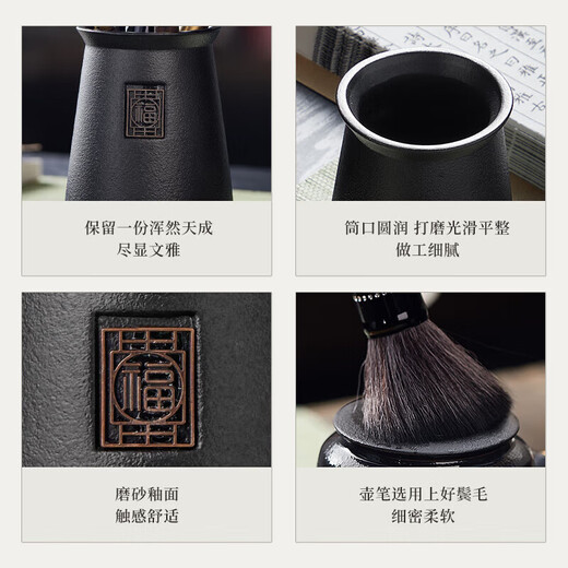 House Relaxation Tea Ceremony Six Gentlemen Tea Set Accessories Tea Knife Tea Clamp Tea Needle Teaspoon Tea Set Kung Fu Tea Making Decoration Tools
