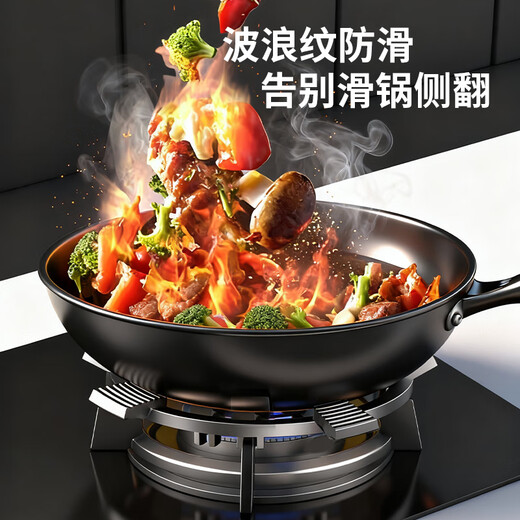 Xin Yingzhi (YINGZHI) gas stove bracket thickened cast steel gas stove bracket anti-slip frame windproof energy-saving cover fire cover suitable for Midea Vantage Skyworth Supor Xiaomi Boss Konka, etc. 2-pack six-ear pot holder | anti-slip and high temperature resistance | four- and five-claw universal upgrade and thickening