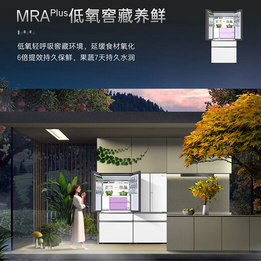 Casarte Languang Refrigerator 570 liters large capacity 594mm automatic ice making ultra-thin zero-embedded dual system French multi-door first-class energy-efficiency white refrigerator 570