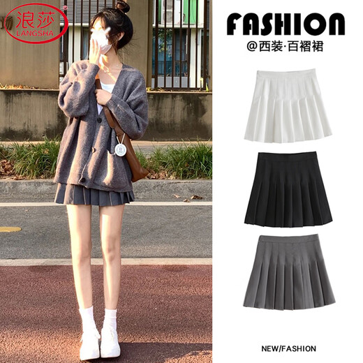 Langsha pleated skirt women's spring 2026 new high-waist slim college style a-line skirt small jk suit short skirt