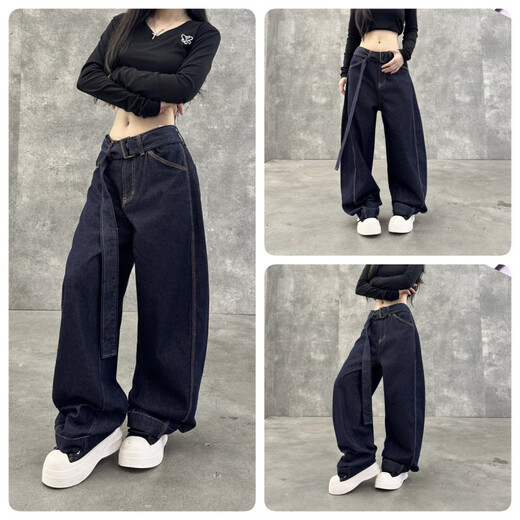 American high street retro personality belt jeans men and women dark blue street loose silhouette sickle wide-leg pants blue 1355 M