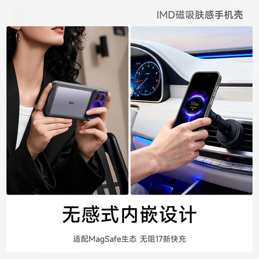 Kumeng ready-made instant delivery Xiaomi 17promax mobile phone case xiaomi17Pro magnetic ultra-thin matte all-inclusive protective cover 17 anti-fall and slippery silicone gaming case for men and women Xiaomi 17promax matte black skin-friendly feel丨strong anti-fingerprint