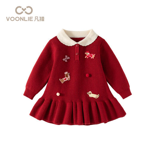 Fanhunting girl's dress, spring dress, fashionable skirt, children's knitted princess dress, birthday one-year-old baby dress, catch Zhou Chunqiu