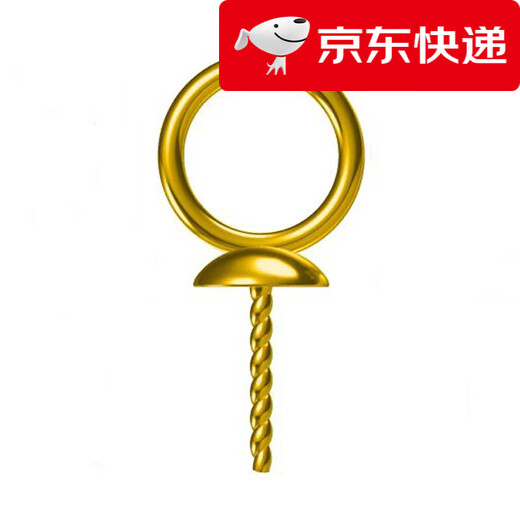 Fat Donglai same style 18k gold pendant empty support K real l gold accessories pearl baroque necklace buckle diy handmade with oval 18K deep yellow l gold l