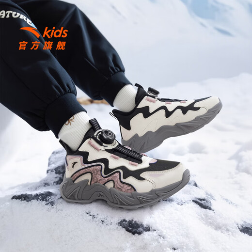 ANTA Children's Cotton Shoes for Girls and Big Kids Ridge Autumn and Winter New Product Plus Velvet Warm Leather Mesh Splicing Knob Button High Top Snow Boots Black/First Degree Gray-3 34
