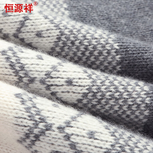 Hengyuanxiang Pure Wool Sweater Women's Autumn and Winter Half Turtle Collar Zipper Thick Jacquard Sweater Versatile Lady Sweater