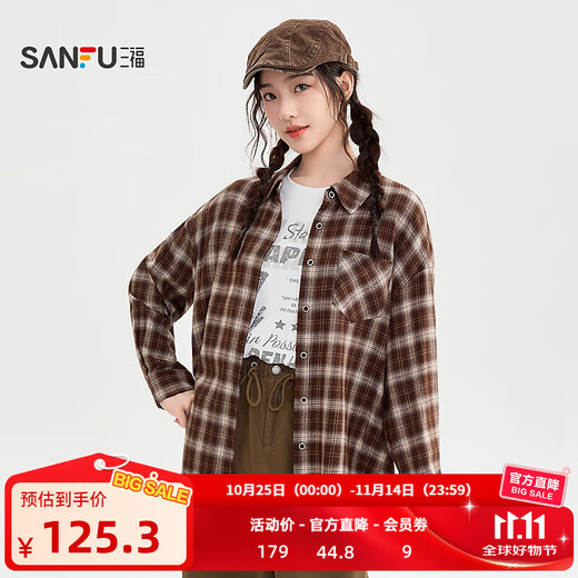 Sanfu (SANFU) langes Hemd 2025 Winter einfache Reverstasche Mode lose karierte Top Damen 512983 Ka Ge S