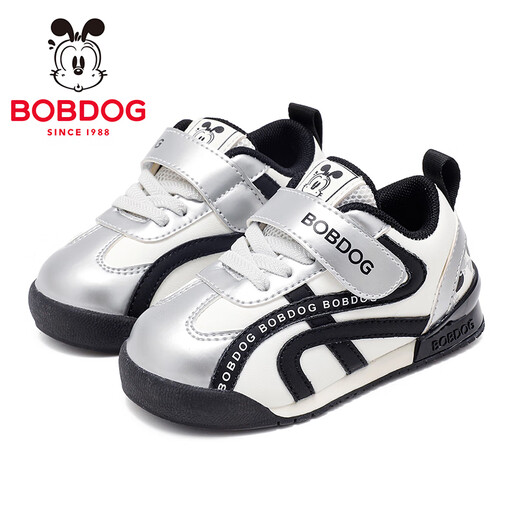 Babudou Children's Shoes Boys Autumn Comfortable Fashion Toddler Shoes Children's Lightweight Soft Sole Functional Shoes 101353176 Silver/Black 26