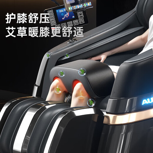 AUX National Subsidy 15% Massage Chair Home Full Body Space Capsule 2025 Fully Automatic Zero Gravity Intelligent Electric Massage Sofa Massage Gift for Parents and Elders High-End Upgraded Model/Black 6 Jade Heads + SL Guide Rail + Upstream and Downstream Travel