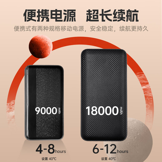 Luo Meng Rechargeable Heated Vest Men's Winter Full Body Automatic Heating Clothes Intelligent Temperature Control Electric Heating Vest Electric Heating Vest Basic Model Black No Power Bank, Bring Your Own 3XL The size is too small. It is recommended to take a larger size