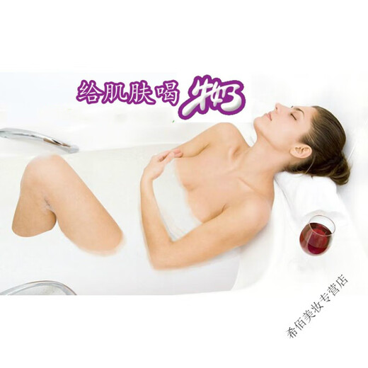 Beauty Spring Milk Rose Petal Bath Bubble Bath Essential Oil Bath Moisturizing Bath Bag Bath Salt Spa Milk Bath 30 Packs + Rose Petals