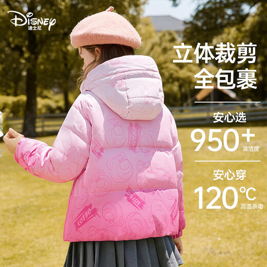 Disney Children's Down Jacket 2026 Winter New Thick Bread Jacket Girls Medium and Large Children's Jacket Baby Warm Children's Clothing