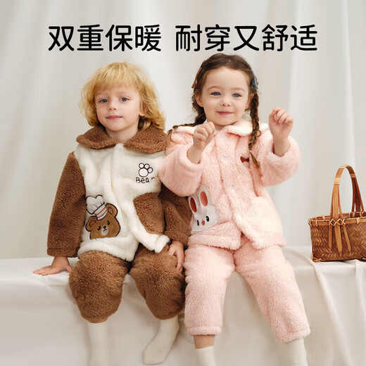 欧孕（OUYUN）儿童睡衣秋冬新款珊瑚绒男女童加厚家居服宝宝保暖套装可外穿 熊猫绿【不易掉毛 经久耐穿】 110 cm