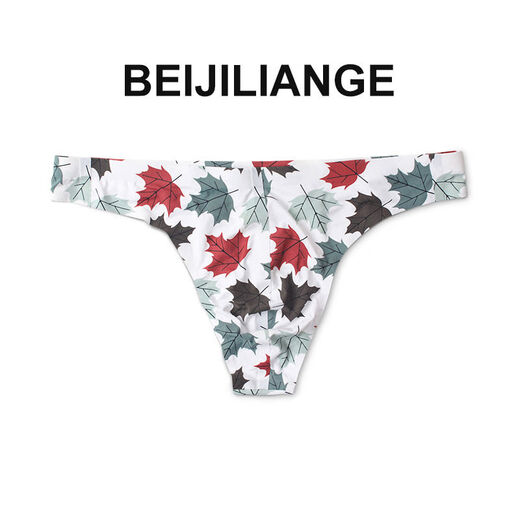 Arctic Love Song Men's Thong Sexy Underwear Personalized Printed Ice Silk T-Pants Seamless U Protruding Single Butt Men's Panties Summer Music Print M