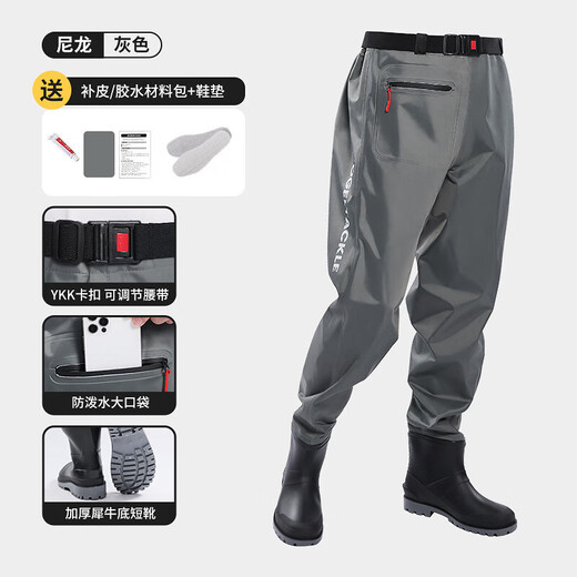 He Jiagong waist-length wet rain pants with rain boots one-piece lightweight 2025 new men's half-length wading fork pants fishing clothing gray-nylon fabric rhinoceros shoes main picture one size fits all 1 piece 36 shoe size
