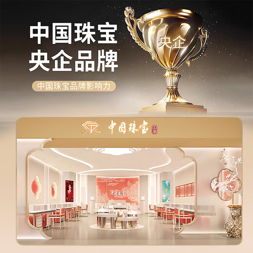 Chinese jewelry (Sino gem) silver bracelet light luxury niche high-end jewelry bracelet as a birthday gift for girlfriend and wife