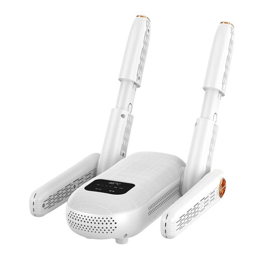 Xiaomi ecological chain same model 2025 new shoe dryer shoe dryer deodorizing household shoes fully automatic dry and wet dual-use UV telescopic folding | five-speed constant temperature timing double branch