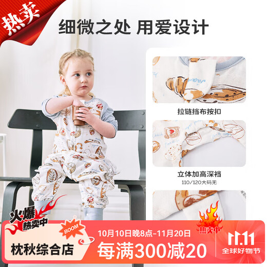 Cutelife baby short-sleeved sleeping bag with double-layer bamboo cotton legs, summer thin gauze children's anti-kick quilt, baby breathable pajamas, double-layer magic dragon fruit room temperature 26 or above XL size (height 110-125cm)