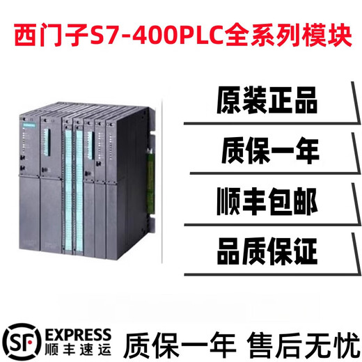Siemens RS485 repeater 6ES7972-0AB01-0XA0/6ES7972-0AA01/0AA02- 6ES7_972-0AA02-0XA0