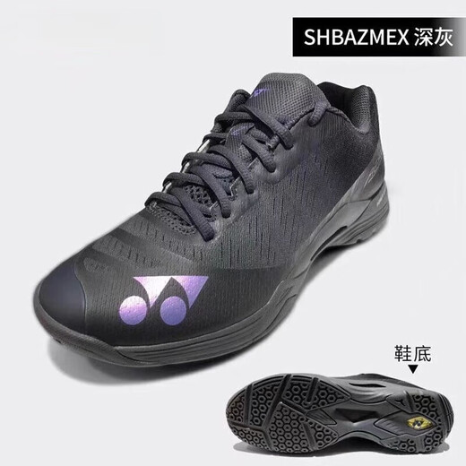 YY badminton shoes 65z3 series real carbon plate men's and women's breathable non-slip wear-resistant competition training sports shoes new 65Z4 white real carbon plate 39 standard size
