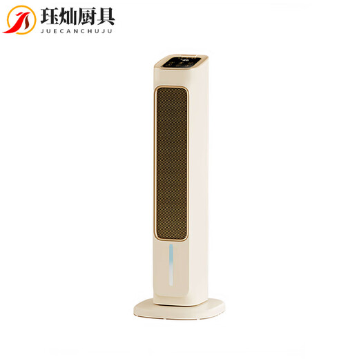 German WIW heater household 2025 new graphene heater winter baby bath bathroom small sun milk white mechanical heightening and enlarged dual-core engine graphene quick heating wide angle shaker 1