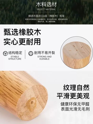 Yusenyi Log Solid Legs and Feet Sofa Cabinet Support Feet Bed Feet TV Cabinet Feet Bathroom Cabinet Several Tables Tea Heightening Furniture Accessories Straight Tapered Red Walnut 10CM4 Only Price with Free Foot Mats