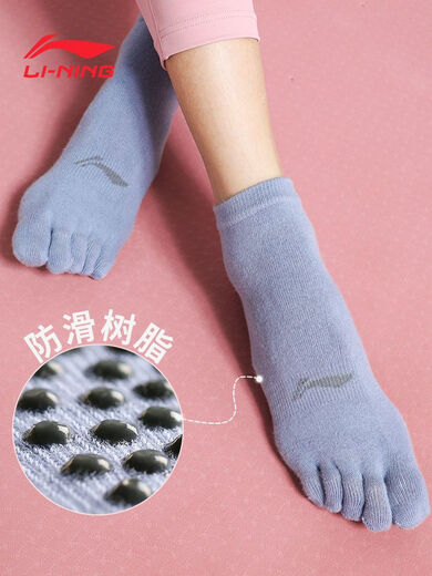 LI NING Professional Yoga Socks Women's Five Finger Yoga Socks Mid-calf Non-Slip Breathable Pilates Socks Indoor Fitness Sports Socks Beautiful Back Style - Charming Black (One Pair)