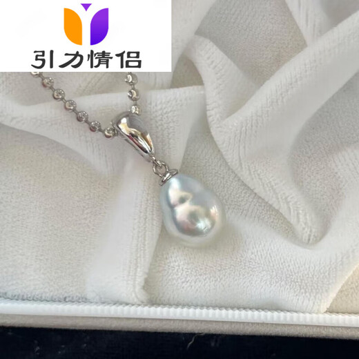 Gravity Couple March Rare Blue Blood Australian White Saltwater Pearl Necklace Opening and Closing Pendant No. 6 Pendant Only Non-returnable and non-exchangeable