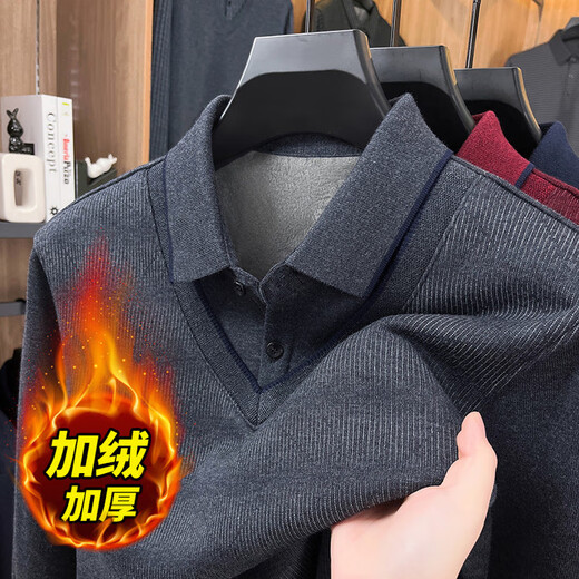 Nasawassup light luxury men's middle-aged and elderly fake two-piece sweatshirt shirt collar plus velvet thickening warm dad sweater base sweater navy blue XL 52