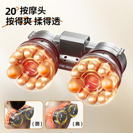 AUX Fully Automatic Kneading Massage Cushion Full Body Lying Bed Cushion Multifunctional Cervical Massager Chair Massager Shoulder, Neck, Back and Legs Practical Birthday Gift for Parents and Elders for Men and Women Zunyaorong Pro 148 Head Massage + 6 Cross-Legged Foot Treasures + Electric Lumbar Support