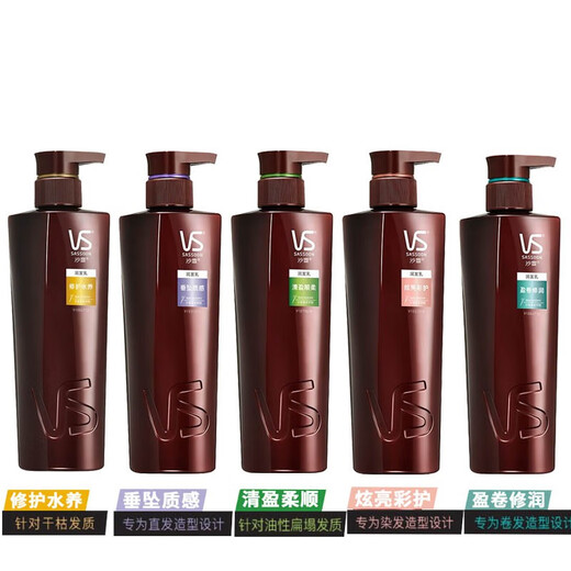 Vs sassoon shampoo/conditioner für Frauenreparaturperm Färben Haar trocken Verbessert krisse weiche und glatte Haarpflege Reparaturenreparatur Reinigungsset 750 ml