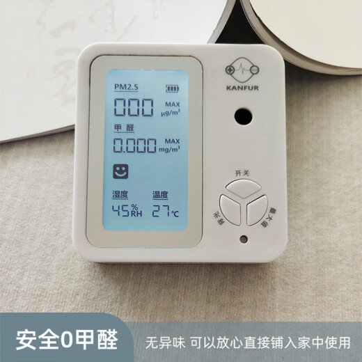 徕奥leerout客厅地毯免洗可擦沙发地垫大面积全铺房间高级感家用防水 简约13567号 120cm*80cm(防水防污)