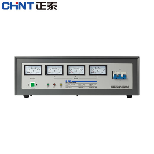 Chint high-precision fully automatic AC three-phase power supply voltage regulator 380v industrial high power 10kw TNS1 (SVC)-1.5