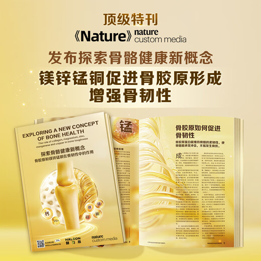 Calcium Calcium Calcium Calcium Calcium Tablets 100 tablets * 2 women's adult middle-aged and elderly calcium tablets to supplement calcium and vitamin D